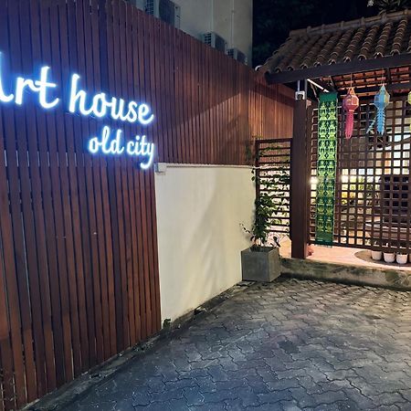 Art House Old City شيانغ ماي المظهر الخارجي الصورة